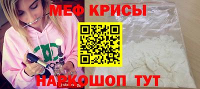 бошки Бугуруслан