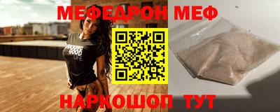 MDMA Будённовск