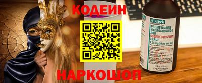 бошки Бугуруслан