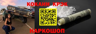 бошки Бугуруслан