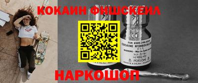 бошки Бугуруслан