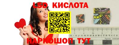 бошки Бугуруслан