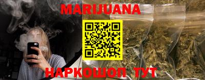 MDMA Будённовск