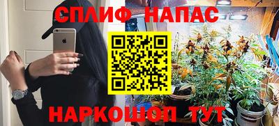 MDMA Будённовск