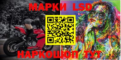 MDMA Будённовск