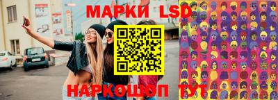 бошки Бугуруслан