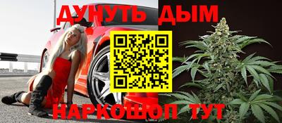 MDMA Будённовск