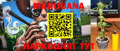 бошки Бугуруслан