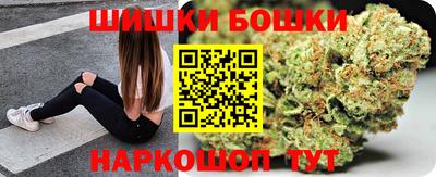 MDMA Будённовск