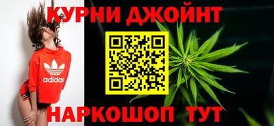 MDMA Будённовск