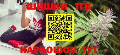 MDMA Будённовск