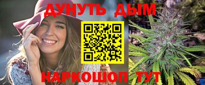 бошки Бугуруслан