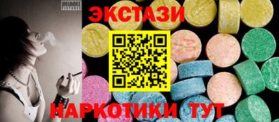 бошки Бугуруслан