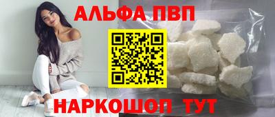 MDMA Будённовск