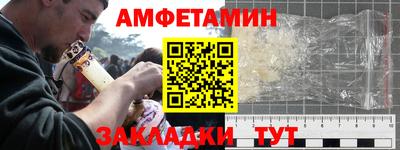 MDMA Будённовск