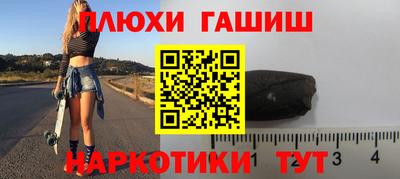 MDMA Будённовск