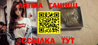 MDMA Будённовск