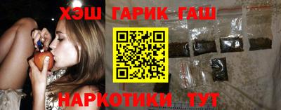 MDMA Будённовск