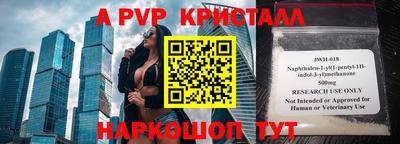 MDMA Будённовск