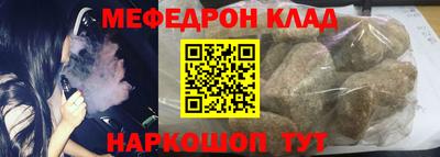 бошки Бугуруслан